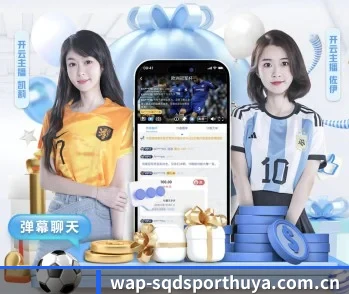 说球帝官网的故事 - 体育资讯内容服务